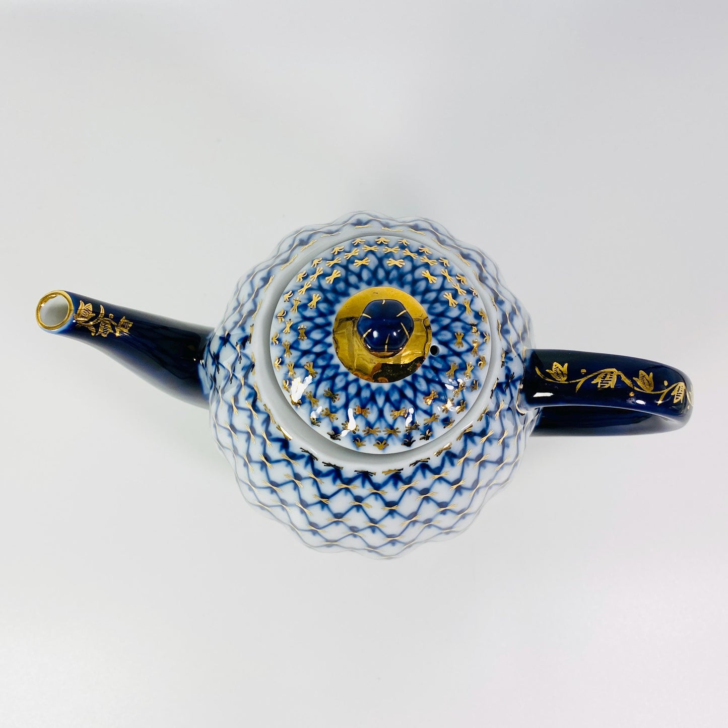 Imperial Porcelain Cobalt Net Coffeepot LFZ Lomonosov Porcelain